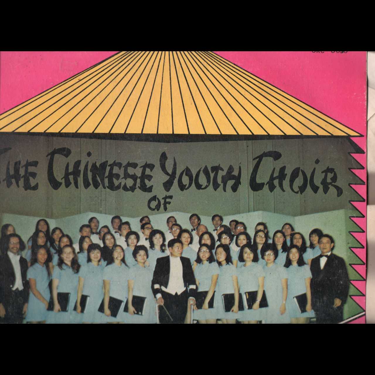 The Chinese Youth Choir of N.Y.